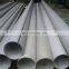Food Grade 304 304L 316 316L 310S 321 1.4401 1.4404 Sanitary Seamless Stainless Steel Tube / SS Pipe With Low Price