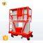7LSJLII Shandong SevenLift plataformas elevadoras remolcable aluminium platform