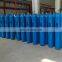 Low Price Factory Direct Sales Wholesale Oxygen Gas Cylinder