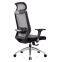 Foshan Chair All the Different Models Y-A296 Office Furniture Direct Selling Office Chairs