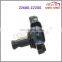 Auto Oem# 22680-2J200 Mass Air Flow Sensor/Air Flow Meter