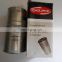 HDF611 for genuine part fuel injector filter