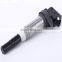 Auto parts ignition coil for B.M E87 E90 E60 12137594936
