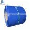 China Manufacture color coated prepainted steel coil PPGL PPGI