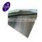 904L Stainless Steel Coil /Stainless Steel Plate /Stainless Steel Sheet