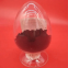 Wholesale Rare Earth Chemicals Terbium Oxide for  X-ray phosphor screen Tb2O3 Tb4O7