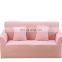 Home funiture protector knitting sofa cover sofa cover stretch slipcover