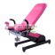 MY-I011 medical multipurpose hospital gynecological bed gynecology delivery beds obstetric delivery table