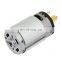 Electronic Turbocharger Actuator Motor 73541905 High Quality