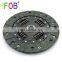 IFOB Clutch Disc For Infiniti Q70 Q50  G35 I30 I35 EX35 G25 G37 M35 M37 M45 Q40
