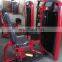 gym fitness equipment Abductor Outer thigh