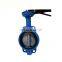 Ductile Cast Iron Pneumatic Wafer Butterfly Valve Dn100