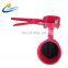 ul fm approved grooved fire fighting Butterfly Valve