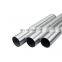 China factory EN1.4301 stainless steel seamless pipe