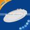 6w 12w 18w 24w new design 12v led recessed light