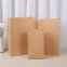 Kraft paper bag