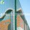 China Supplier Welded Wire Mesh Anti Climb 358 High Security Fence with Razor Wire