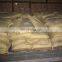 High Quality Supply Food Preservative Sorbic Acid Powder,Kosher,Halal