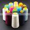 High Tenacity Sewing Thread Factory Wholesale 20 2 20 3 40 2 40 3 50 2 50 3 60 2 60 3  Polyester Customize OEM Box Packing Color