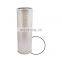 Hydraulic oil return filter element  P551210 for excavator