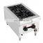 Stainless Steel table top range 6 burners /industrial 6 burner gas cooker