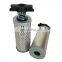 High Quality Steering Gearbox Hydraulic Oil Tank Filter 3408015-716 For Jiefang J6