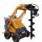 CE CERTIFIED EPA AND EURO V STANDARD WHEELED SMALL SKID STEER LOADER FOR SALE