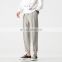 2021 Fashion Custom Mid-Range Men's  Casual Loose Wool Suit Pants For Men