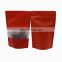 200g body scrub packaging bags colorful printed moisture proof zip lock stand up bag
