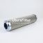 300730 01.E 600.6VG.HR.E.P.Uters replaces INTERNORMAN hydraulic high pressure system filter element