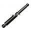 For Nissan Japanese shock absorber For KYB 443226