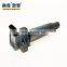 90919-02239 Ignition  coil  for  Toyota  CAMRY  RAV 4