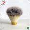 hot sale shaving brush synthetic hair shaving brush knots,shaving brush for men, good quality shaving brush free samples