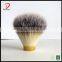 Shaving Brush Used With synthetic hair shaving knot , shaving brush knots wholesale