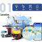 Reuse rope small size remote unlock gps lock cut off alert gps tracking navigation wagon seal tracker