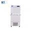 Medfuture -86 Degree Deep Freezer With LED Display 158L Vaccine Refrigerator For Sale