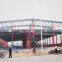 Q345 light steel structure building / warehouse steel structure warehouse drawings