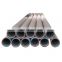 Q235b outer diameter 4mm small bore precision carbon steel seamless pipe factory direct sale price