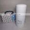 Latest hot sale screw air compressor maintenance parts oil filter 2116020074