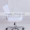 beauty salon equipment hydraulic facial chair with backrest