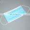 Disposable Type IIR Surgical Medical Face Mask EN14683 For Hospital