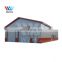 Factory direct selling building prefabricated steel structure hall plaza workshop warehouse