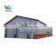 Factory direct selling building prefabricated steel structure hall plaza workshop warehouse