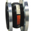 Single Sphere EPDM Compensator JIS BS DIN 150lb Pn16 Rubber Expansion Joint