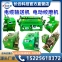 Cable conveyor Electric version Gasoline version Diesel version Easily handles complex terrain Reduces construction costs