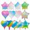 18 Inch Heart Star Gradient Color Foil Balloon Rainbow Aluminum Foil Balloon Wedding Party Decoration