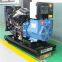 Diesel Generator Set 20kw Water-cooled Generator 25kva Open Frame Genset