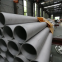 Cone-Shaped Tube / Circular Arc Board /Square/Round/Seamless Steel Pipe/Welded/Galvanized/Titanium Alloy