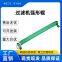 curved roll;bending roll;arced roll