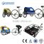 OC018 Bicycle Trailer